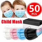 200 шт., одноразовые защитные маски для лица для детей