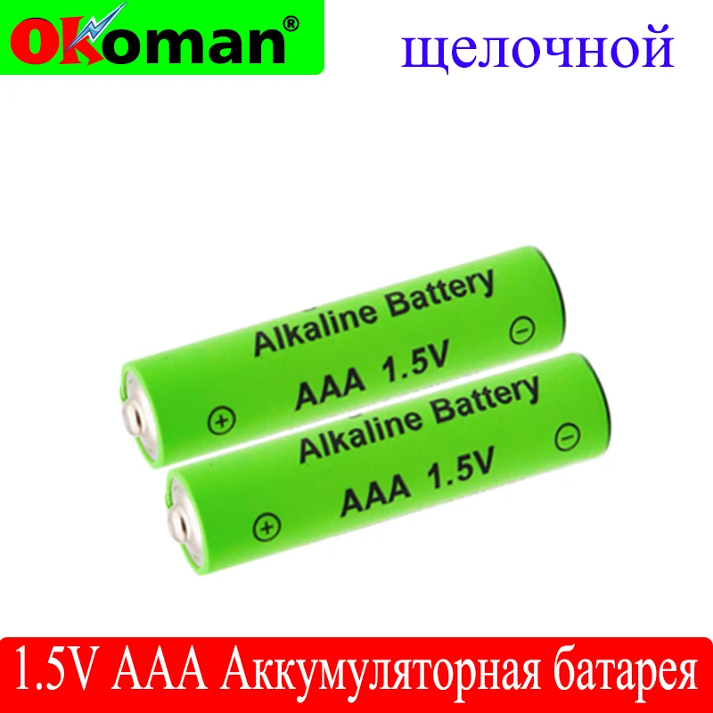 4 шт./лот новинка Оригинальная батарея 1 5 В aaa 2100 мА · ч щелочная аккумуляторная AAA