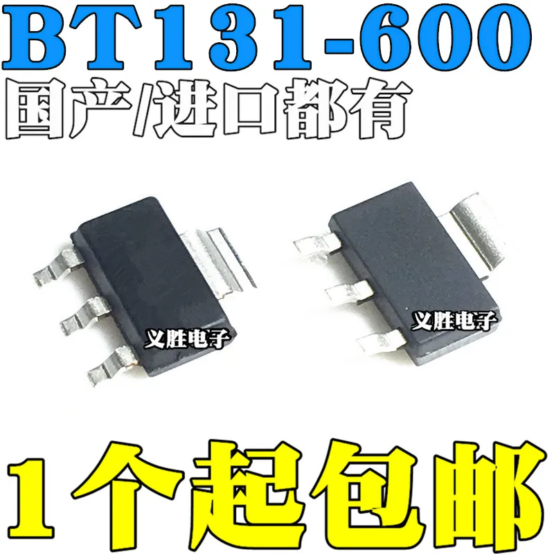 

Оригинальный Новый 20 штук/BT131-600 BT131 СОТ-223 BT131W-600 1A 600V