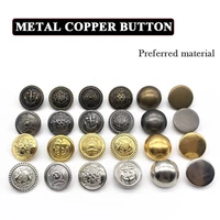 10pcs 1518202325 mm golden gold color metal buttons garment coat sewing accessories buttons for clothing crafts