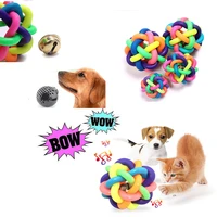 colored woven ball dog puppy cat pet bell sound ball rainbow colorful rubber plastic fun playing toy funny 6cm or 7 5cm or 9 5cm