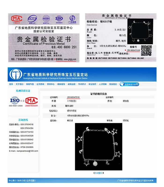 Браслеты на ногу для женщин и девушек ювелирные украшения из Стерлингового