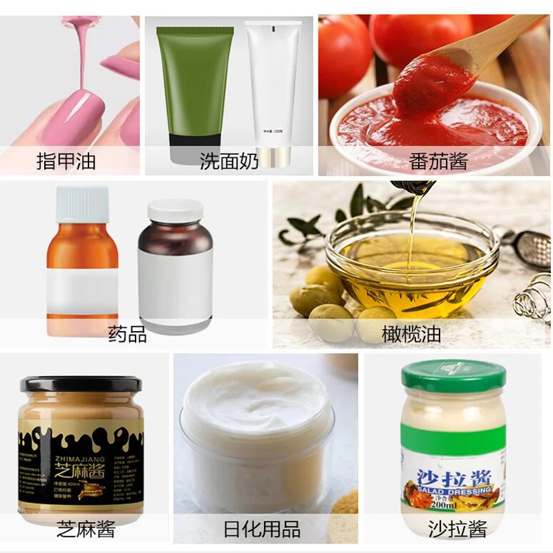 5 50 мл машина для наполнения пасты арахисовое масло томатный соус крема|Машины
