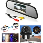 Монитор YYZSDYJQ 4,3 