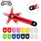 2 шт., защитный чехол MUQZI для горного велосипеда