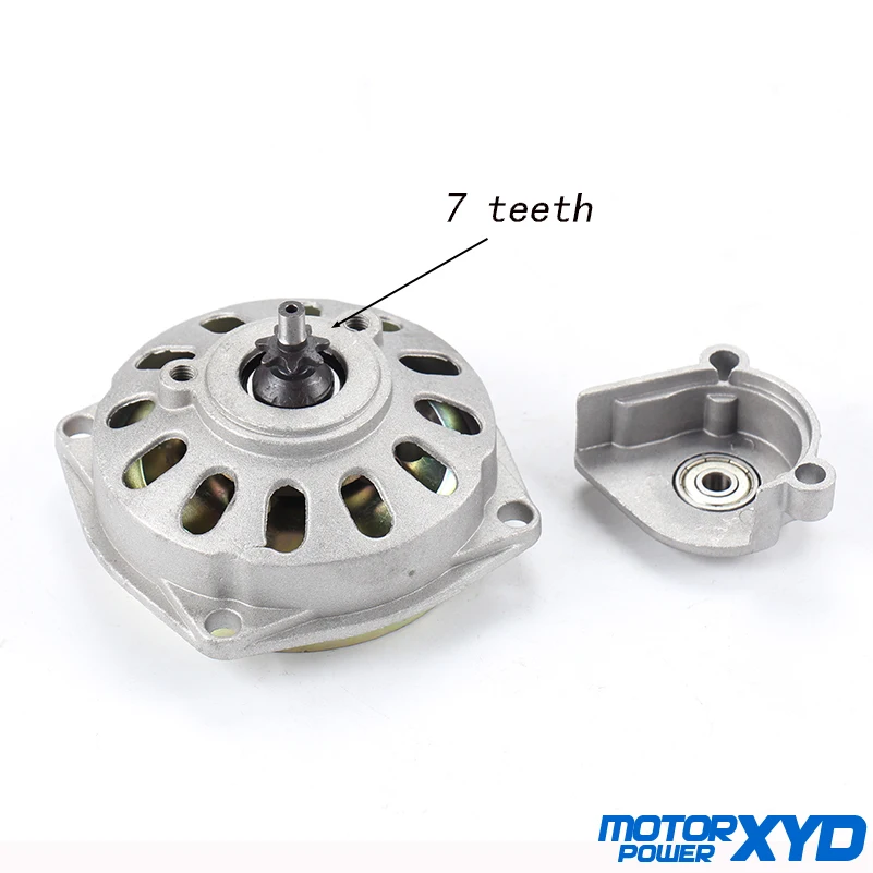 Корпус колокольчика сцепления барабан коробка передач 25H 7 зубьев Звездочка для