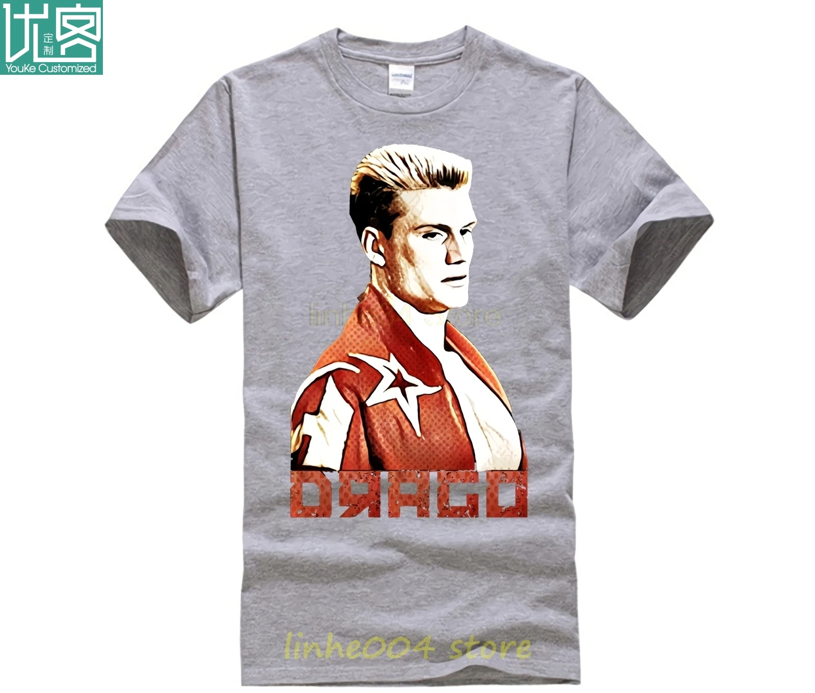 MMA Conor Mcgregor футболка с изображением Рокки Бальбоа боксерская ivan Драго (2) | Мужская