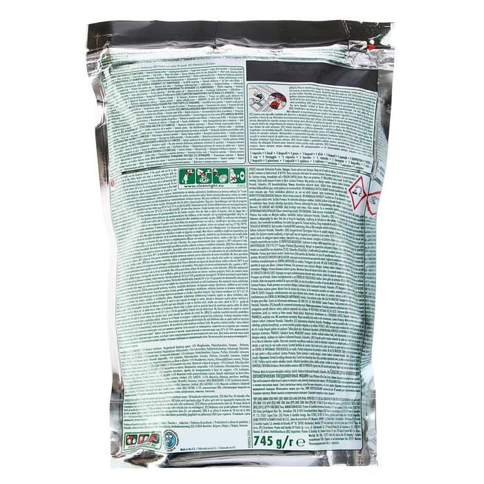 Капсулы для посудомоечной машины Fairy Platinum Лимон | Дом и сад