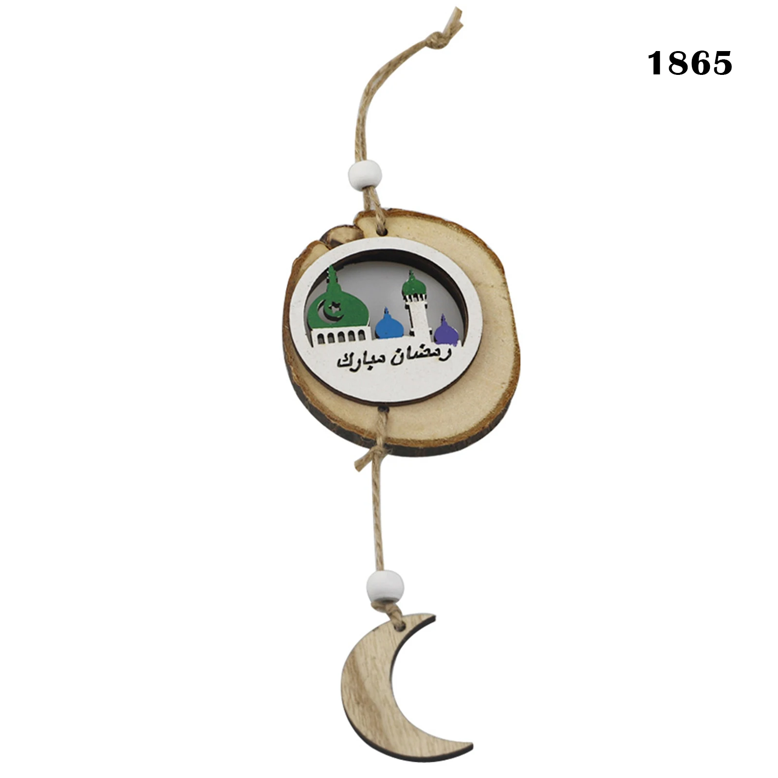 

Ramadan Mubarak Ramadan Eid Decorations Wooden Hanging Pendant Plaque Sign Decor For Home FBS889