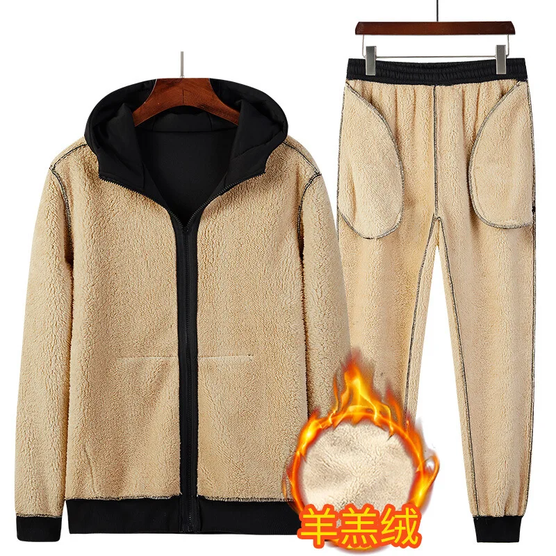 Мужской спортивный костюм теплый флисовый из двух предметов куртка и штаны