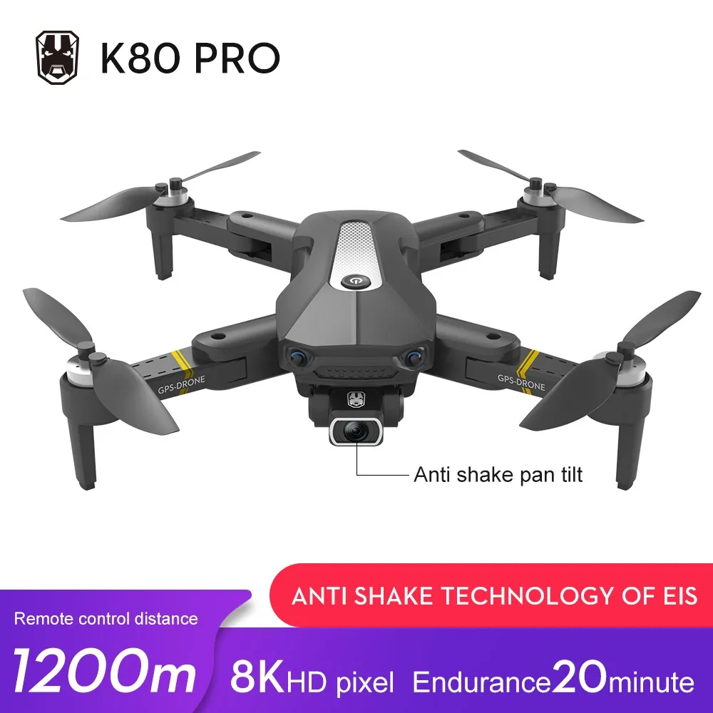 Радиоуправляемый квадрокоптер Roclub K80 для аэрофотосъемки с двойной HD Камерой 8K