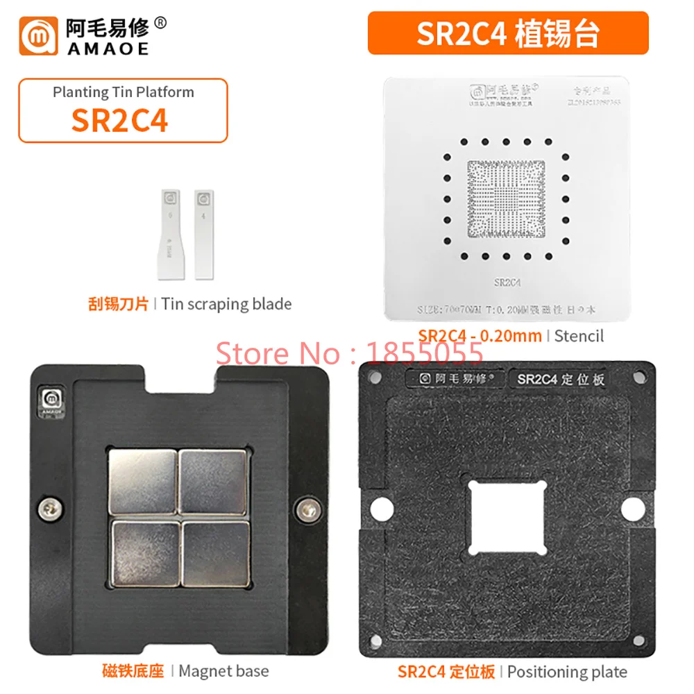 

Комплекты трафаретной станции BGA для Mac YM2300C4T4MFB W614TB37 SR40F SR40B SR32S SR23G SR15F SR3RZ SR2WB SR2C4 SR1YJ SLJ8E