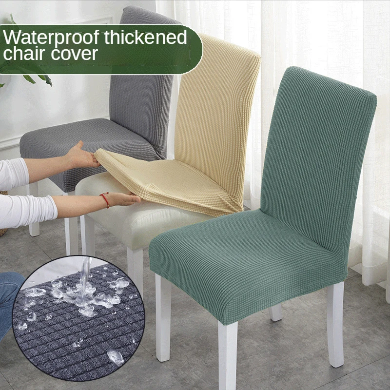 

European-style Polar Fleece Dirt-Resistant Chair Cover Simple Modern Waterproof Dining Table Cover Stretch Fabric