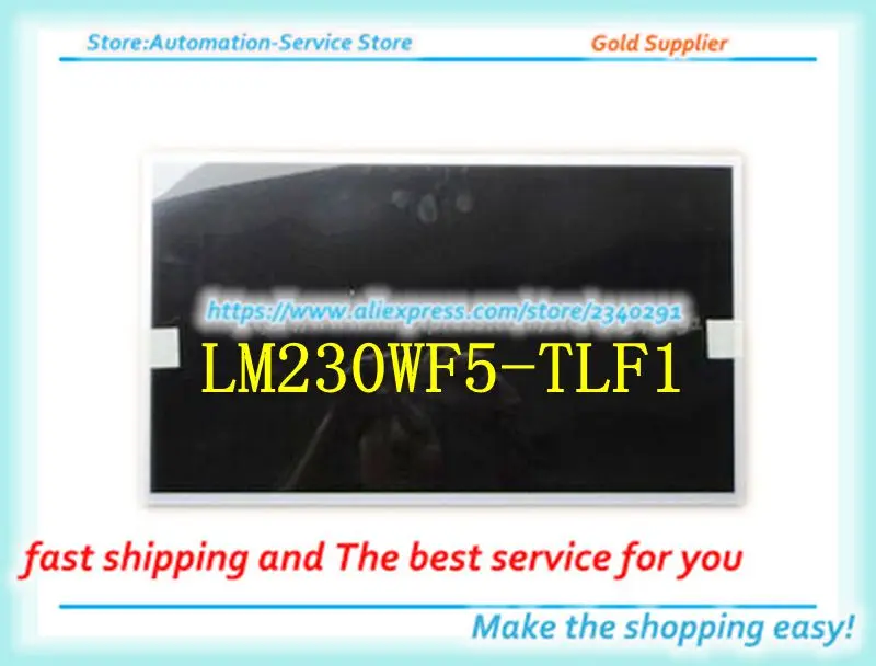 Модель LM230WF5(TL)(F1) 23 дюйма 1920*1080 искусственная качественная ЖК-панель модель LM230WF5