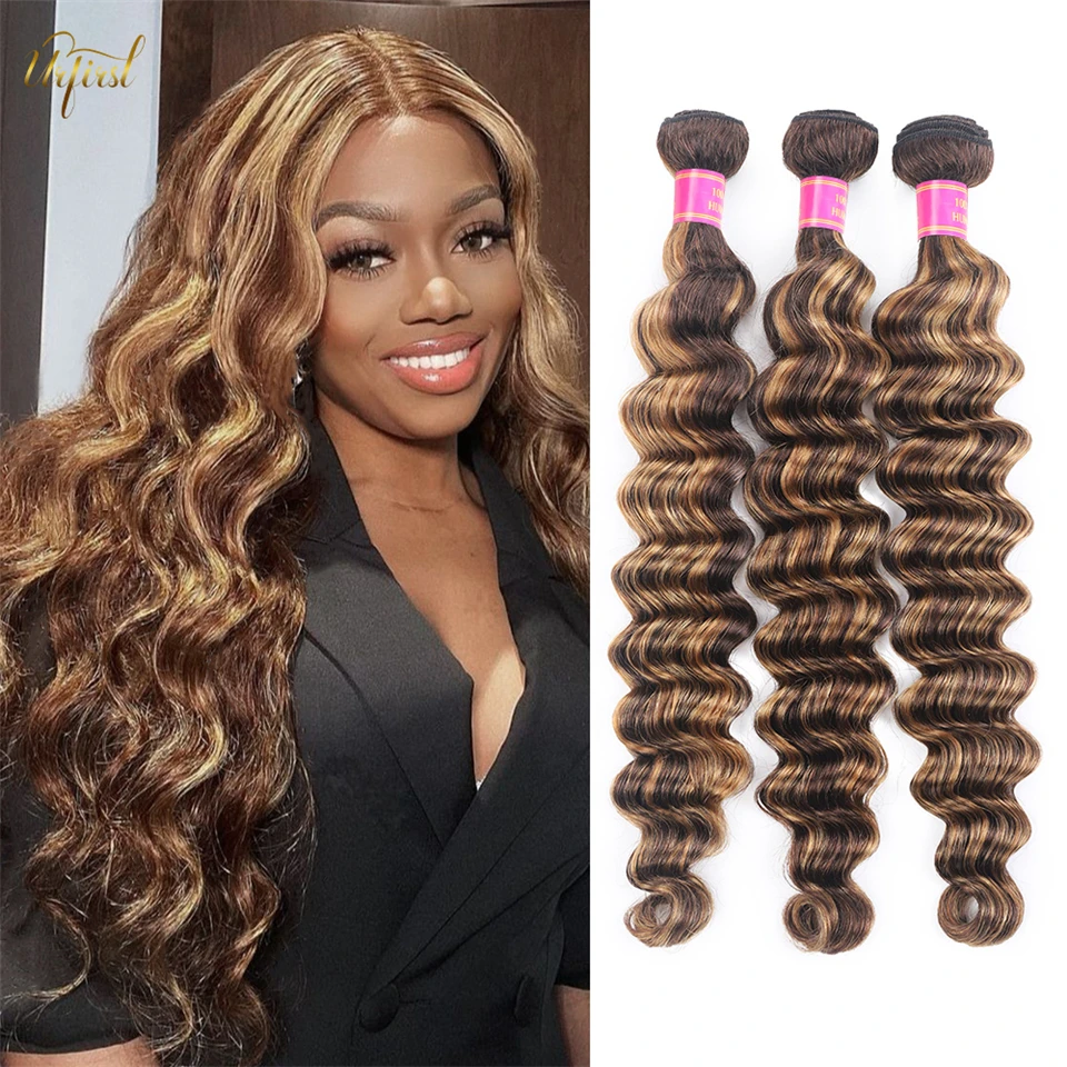 Highlight Loose Deep Wave Bundles Brazilian Hair Weave Bundles For Women Ombre Brown Human Hair Bundles With Highlights Remy