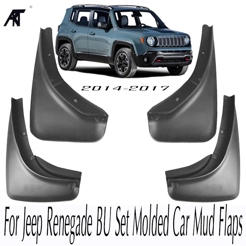Брызговики для Jeep Renegade BU 2014-2017 передние и задние 2016 | Автомобили мотоциклы