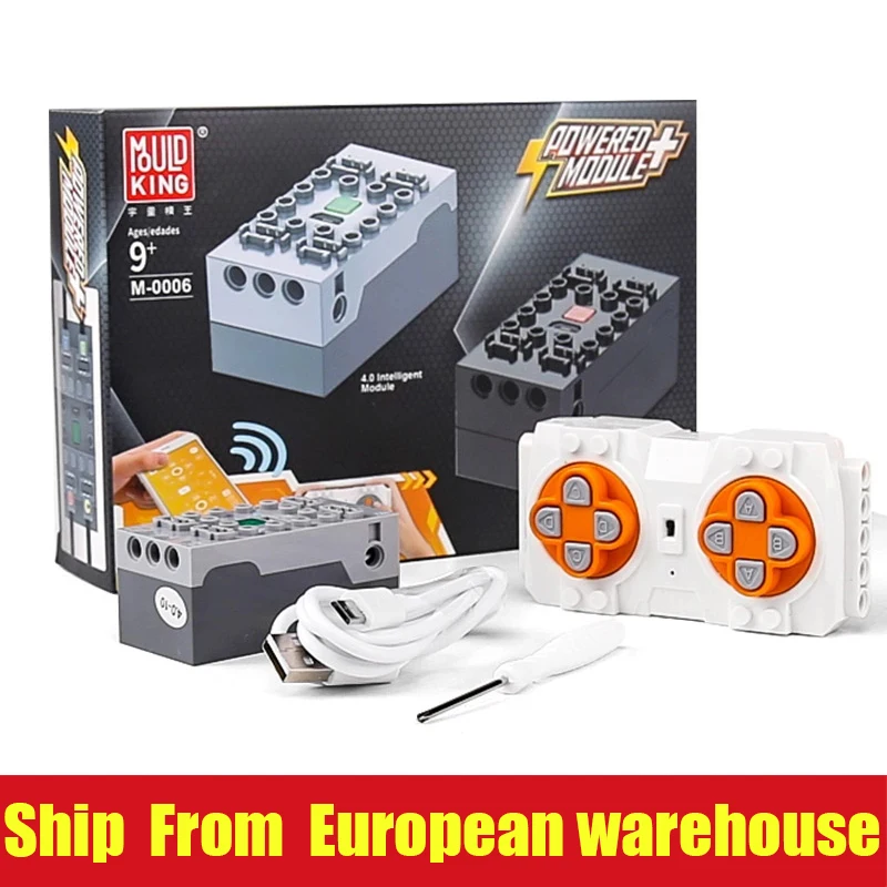 8883 моторная техника Функциональные технические детали совместимые с 5292 Мотором