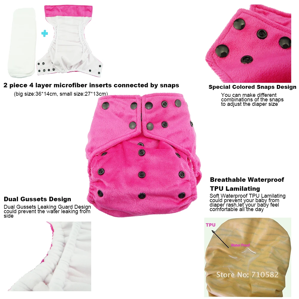 4 комплекта детские тканевые подгузники дышащие AI2 многоразовые мягкие Minky