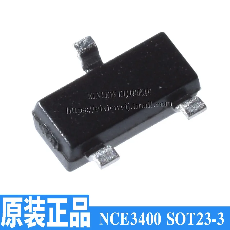 20 шт NCE3400 СОТ-23 3400 N30V 5.8A MOS |