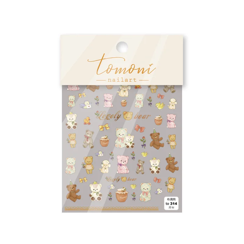

Nail decoration cute bear nail stickers Japanese stickers 5d nail art stickers