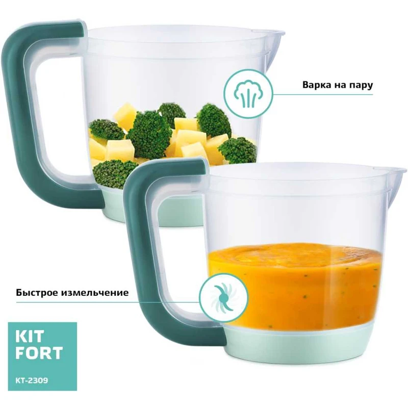 Blender kitfort kt-2309 stationary Green | Бытовая техника