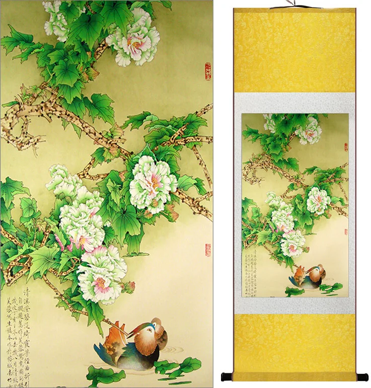 

Mudan and Yanyang Painting Home Office Decoration Chinese scroll painting peony paintingPrinted painting