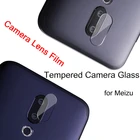 Защитное стекло для объектива камеры Meizu M3 M3S M2 M5 M3 Note