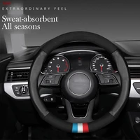 universal suede all season auto car steering wheel cover d shape round small big size suitable for 36cm 38cm 40cm