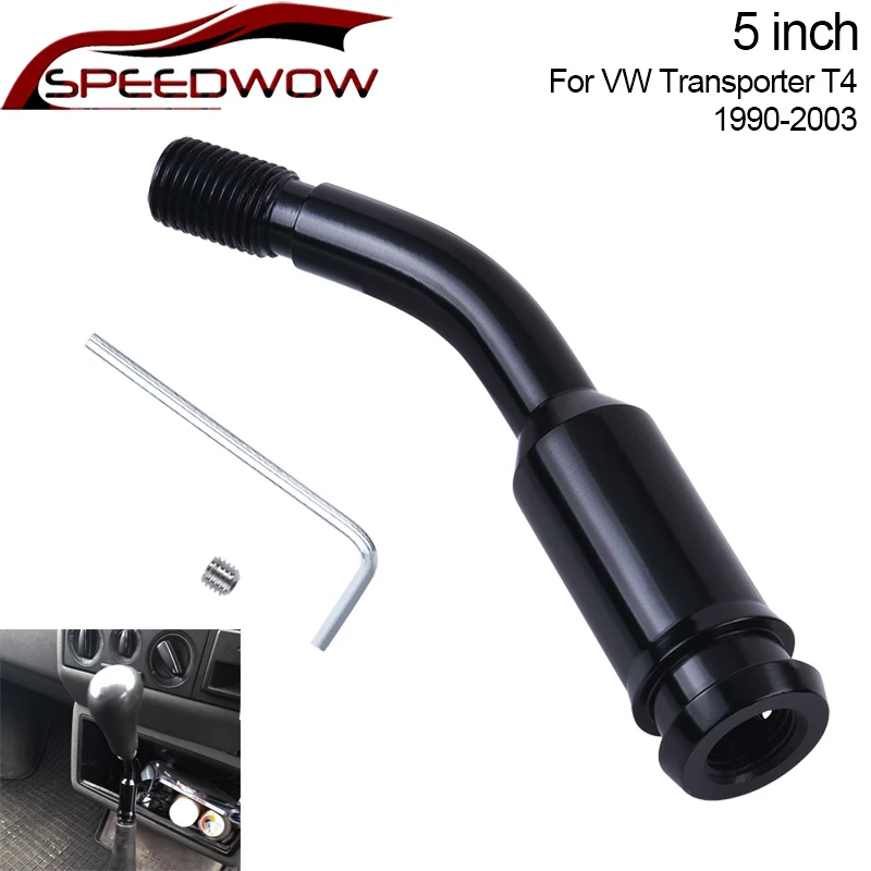SPEEDWOW рычаг переключения передач для автомобиля 5 ''изгиб расширение