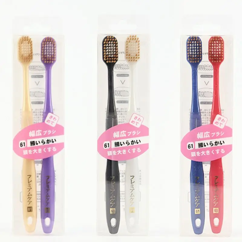 

2Pcs/Set Japanese Style Couples Adult Toothbrush Soft Bristles 54-Hole Wide Head Travel Portable Brush Oral Care Clean Tools