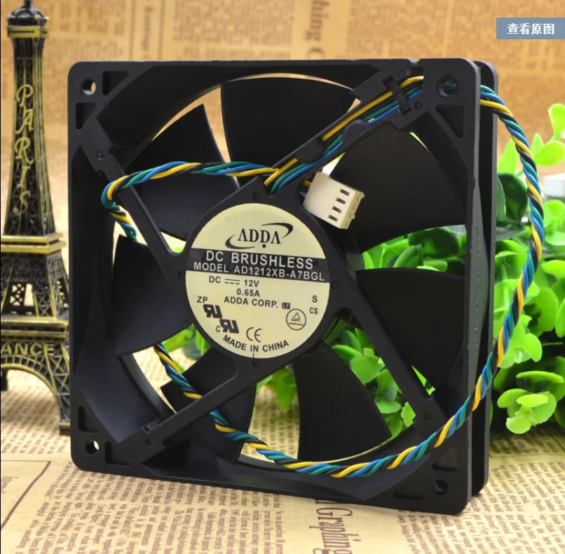 

AD1212XB-A7BGL 12025 12CM 4PIN PWM 12V 0.65A cooling fan
