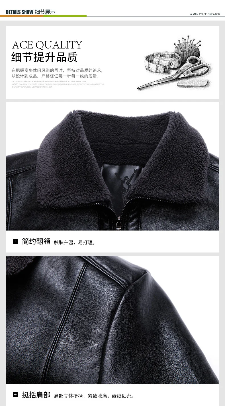 Новинка, Молодежная мужская куртка XXXL, натуральная, зимняя, искусственный мех, овчина, пальто для мужчин, куртка с отложным воротником, натуральная кожа, куртка