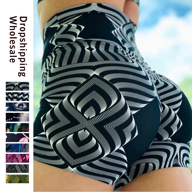 Женские короткие леггинсы для бега спортивные штаны джоггеры фитнеса 2020|Легинсы|