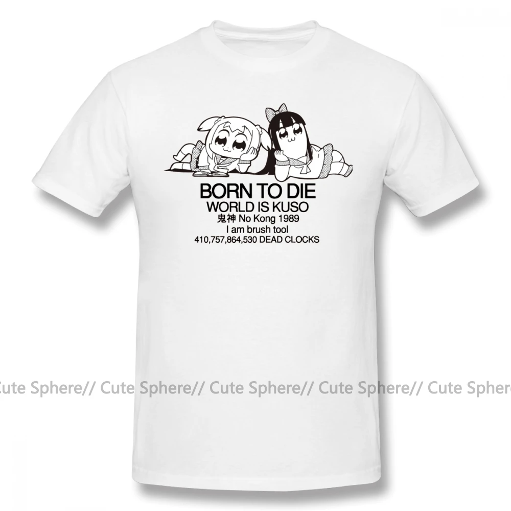 Поп-команда, Эпическая футболка, футболка с надписью «BORN TO DIE», 4xl, графическая Мужская футболка, 100 хлопок, с коротким рукавом, забавная Пляжная футболка - Цвет: White