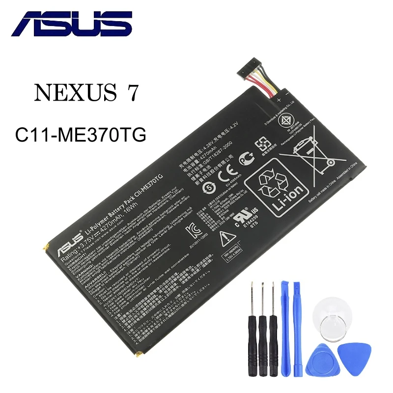 Оригинальный аккумулятор ASUS C11 ME370TG для NEXUS 7 настольного ПК ноутбука с высокой