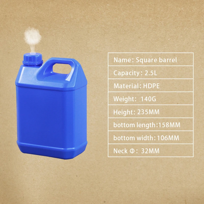 2.5L blue HDPE пластиковые бутылки с трамбовкой, дышащие крышки, контейнер для жидкого удобрения, герметичные многоразовые бутылки - Цвет: 2.5L blue