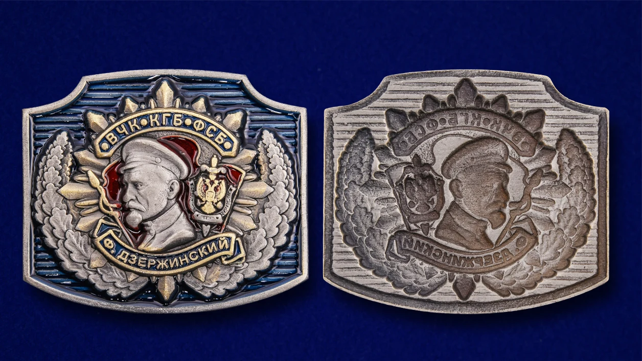 Тематический блокнот "ВЧК-КГБ-ФСБ" для декора шильды коллекционные значки сувенирная военная коллекция на.