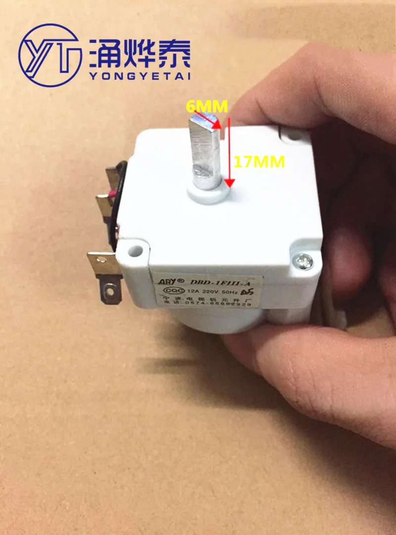 Электрическая скороварка YYT, ручка для электроплиты, ручка для электроплиты, 45 минут