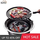 Лидер продаж, портативный домашний корейский гриль для барбекю и угля, Круглый углеродный гриль для барбекю, гриль для кемпинга, плита для улицы и помещений