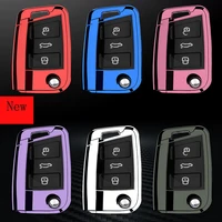 high quality tpu material car smart key case cover for skoda octavia superb kodiaq car accessories