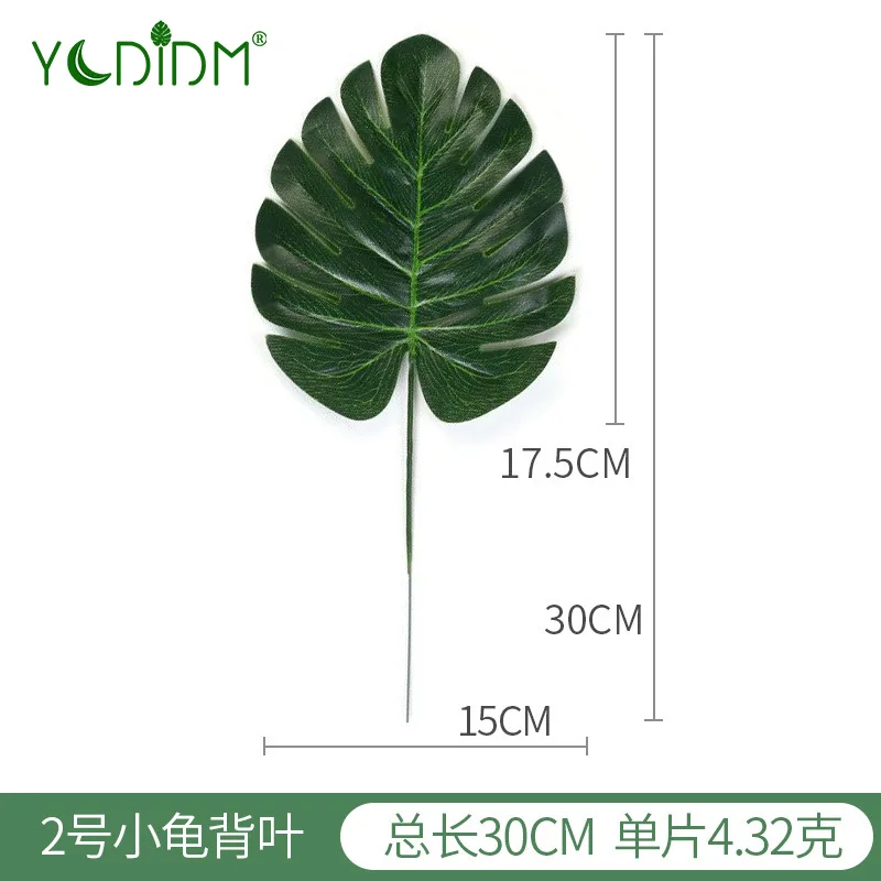 1 шт. большая зеленая искусственная тропическая пальма листья монстеры украшение