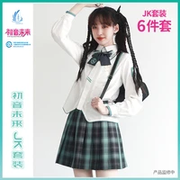 japan school anime miku long sleeve jk uniform suit blouse pleated plaid skirts shoes bag women dress full set for students
