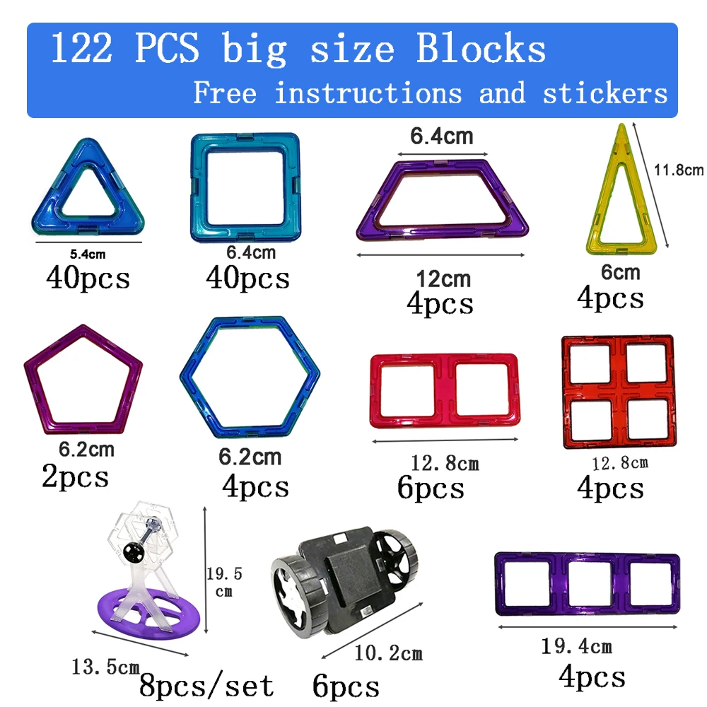 10-122 шт. большой Размеры Магнитный конструктор магнитные строительные блоки