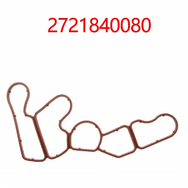 2721840280 корпус масляного фильтра двигателя + чехол ГРМ прокладка для Mercedes Benz W203 W204