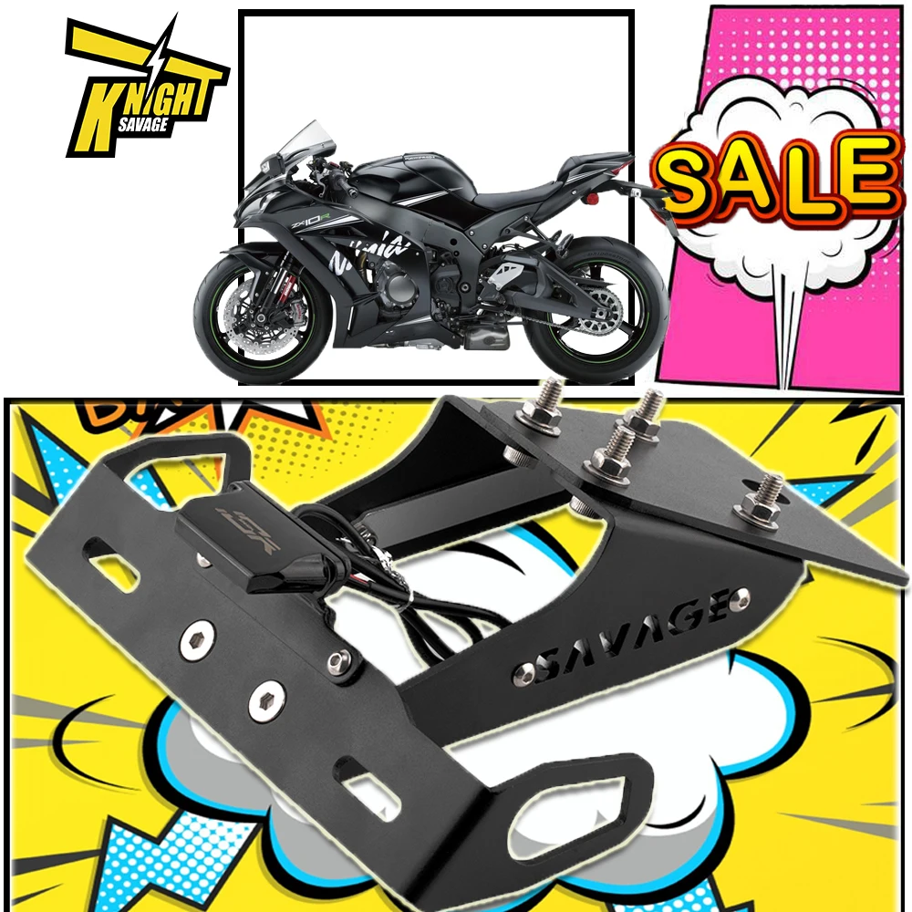 

Держатель номерного знака для KAWASAKI ZX-10R ZX10R NINJA 2017-2020