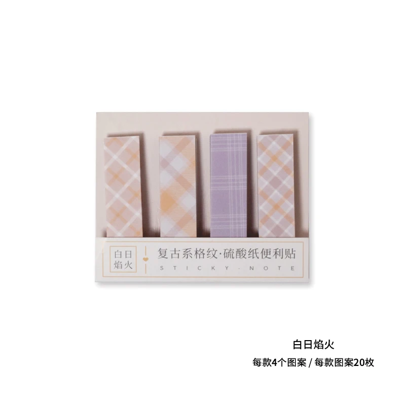 80 шт./компл. Kawaii Post it memo pad фрукты Липкие заметки звездное небо Васи бумажные наклейки декоративные сделай сам стикер s стикер для канцелярских товаров - Цвет: 6