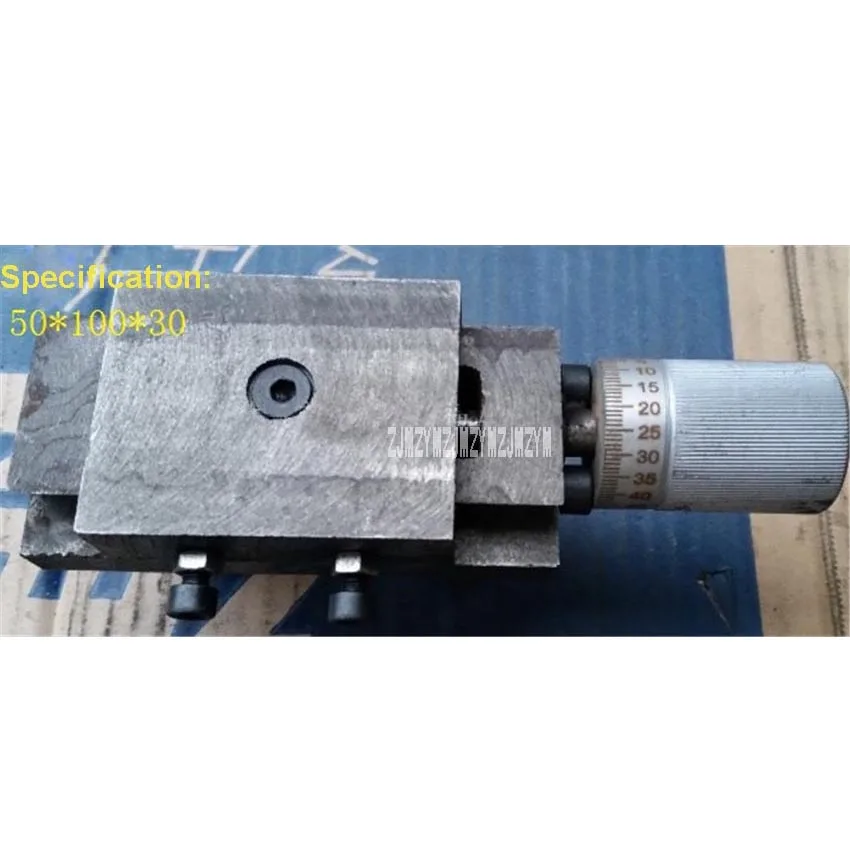 Precision Cylindrical Scale Dovetail Slot Screw Sliding Stage Linear Slide Block Table Stroke 45mm (100*50*30mm) | Инструменты