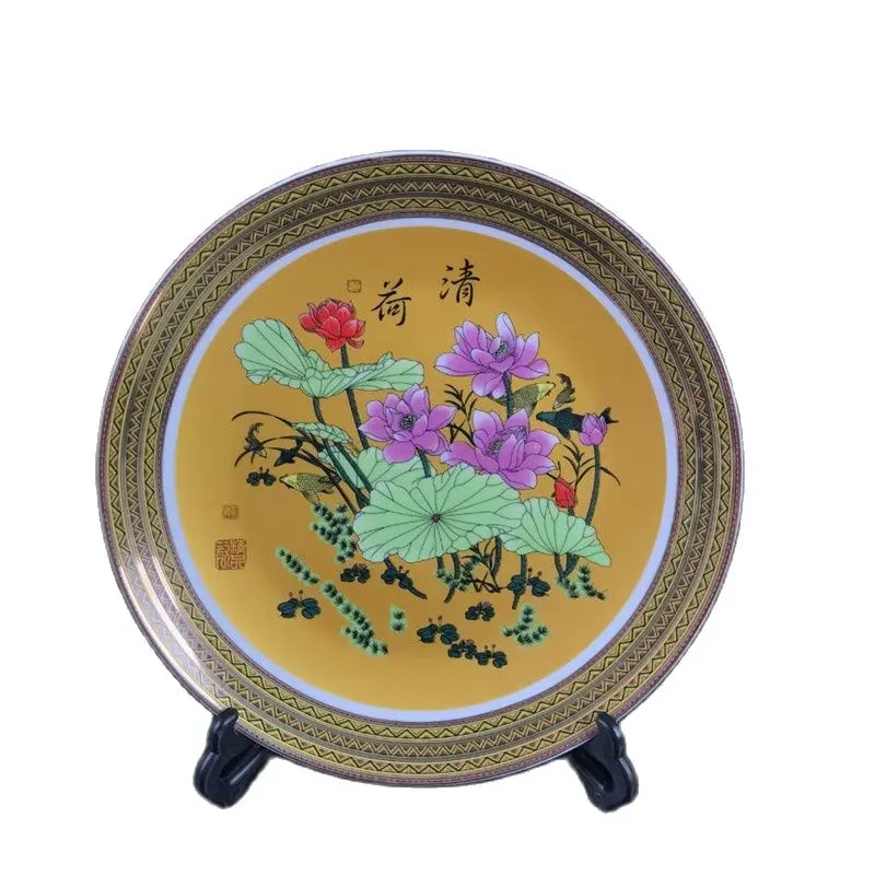 

Chinese Old Porcelain Pink Clear Lotus Pattern Gold Edge Plate