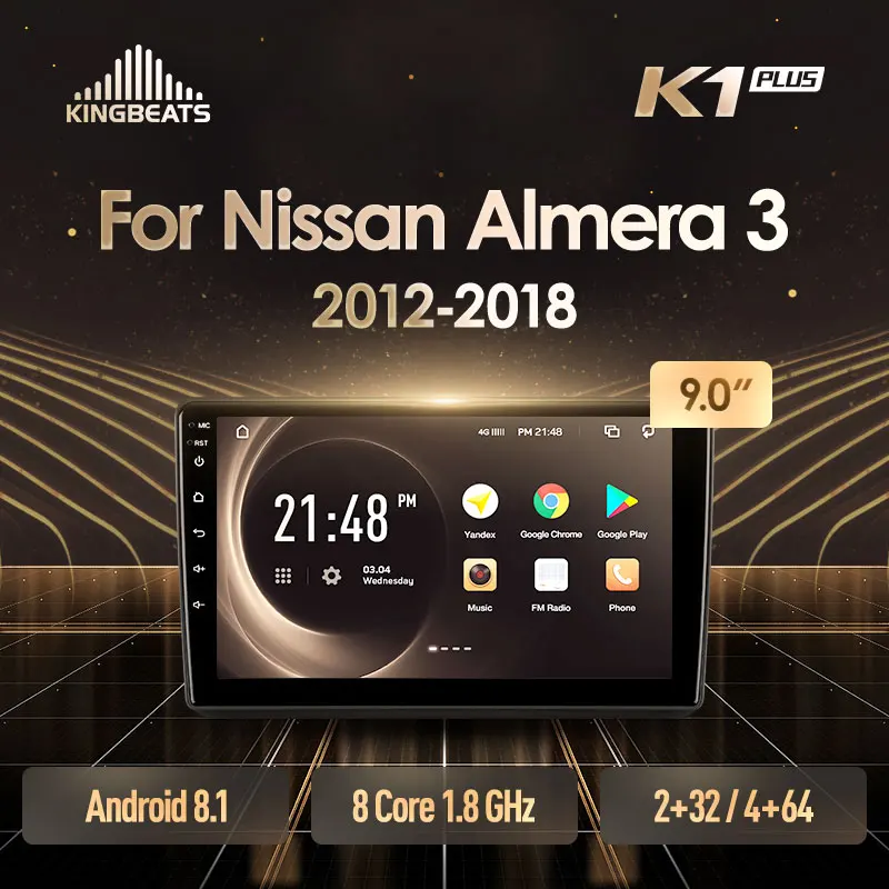 KingBeats штатное головное устройство for Nissan Almera 3 G15 Classic 2012 2018 GPS Android 8.1 автомагнитола