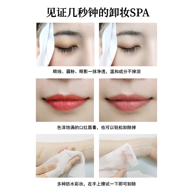 

Avocado aloe wipes disposable convenient face wipes, makeup wipes,makeup remover , makeup eraser